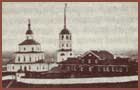 Красногорский монастырь