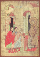 Сийское Евангелие XIV в.