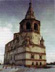 Колокольня Холмогорского Преображенского собора